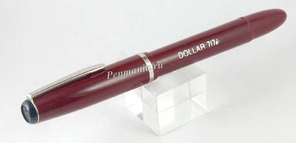 перьевая ручка Dollar 717i / fountain pen
