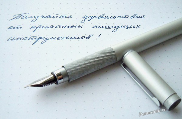 Наши ручки - Дню перьевой - 2013!
