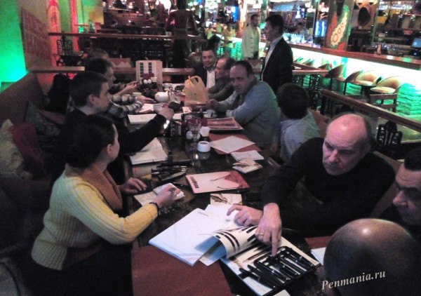 Встреча клуба приверженцев письма перьевой ручкой в Москве, 18 февраля 2015