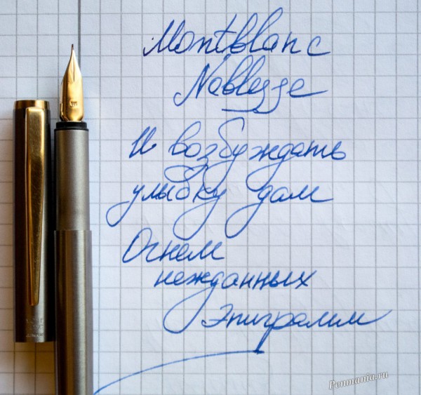 перьевая ручка Montblanc Noblesse
