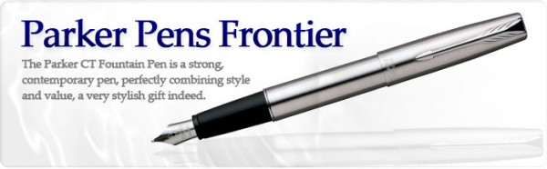 перьевая ручка Parker Frontier