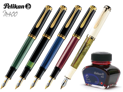 Перьевые ручки Pelikan M400