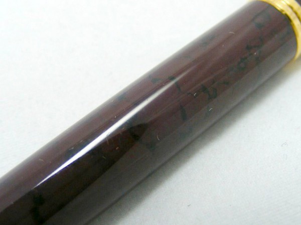 перьевая ручка Pelikan P381