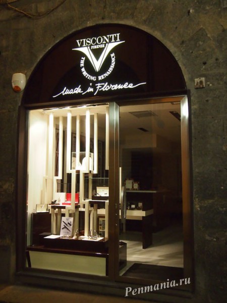 Магазин Visconti, Флоренция