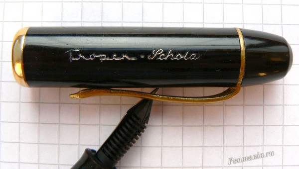Перьевая ручка Tropen (Германия) / fountain pen